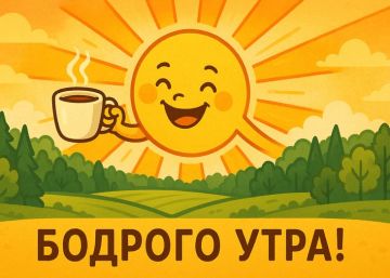 ������� ������� - 3 ������