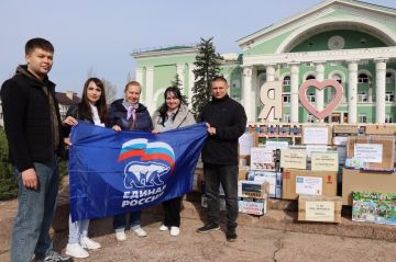 ��� �������: ���������� �������� ���������������� ������ ������ ���������� ������ ����� ������������ � ����������� ��������� ����