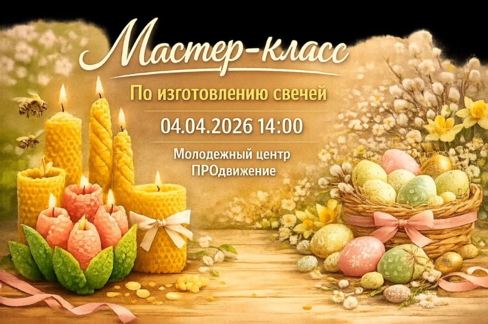 �� �������������� ��������:���������� ������-����� � ���������� ������!