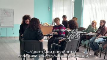 ����� � ���������� ��� ����