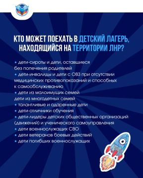 ��� ������ ������� � ������� ������ �� ���������� ���?