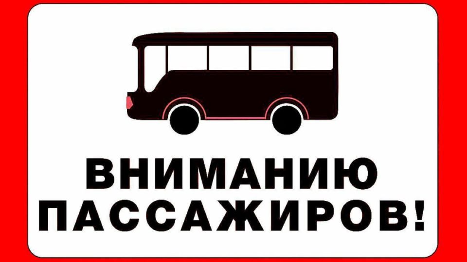 ����� ���������� � ����� ������������� �������������� �������������� ������ �������� �� ���������� � ���������� �������� ���������� ����������, ������� ������� � ���� � 6 ������