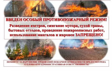 ������ ��������: ��������� ������ ���������� ������ ����� ��������!