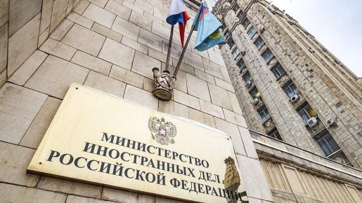 «Какого черта?» — МИД РФ ответил США на «разрешение» торговать нефтью