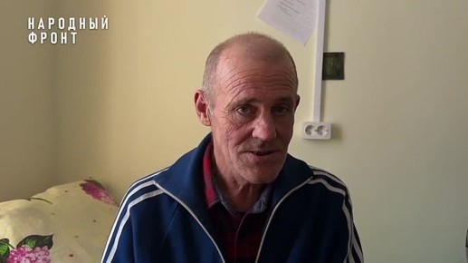 �������� ���������: ���� ������ � ����� ���