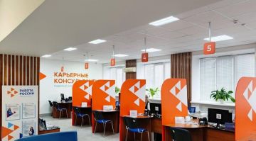 Центр занятости ЛНР проводит тестирование детей и взрослых на склонность к профессии