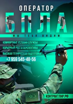 Заключи контракт и служи в Вооруженных Силах Российской Федерации