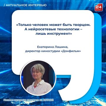 ���� � ���������: ������� ������ ������ � �������� �����������