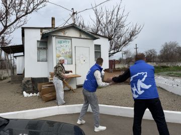 Единая Россия» передала гумпомощь для семей с детьми
