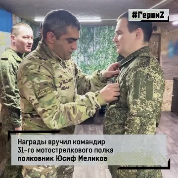 Мотострелковый полк «Башкортостан», выполняющий боевые задачи на Краснолиманском направлении – многонациональный, и служат в нем бойцы со всей страны
