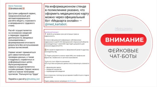 ��������! � ���� ���������������� �������� ���� ��������������� ��������!