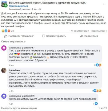 �� ����������� ������� �� 22 ���� �������������� ��������