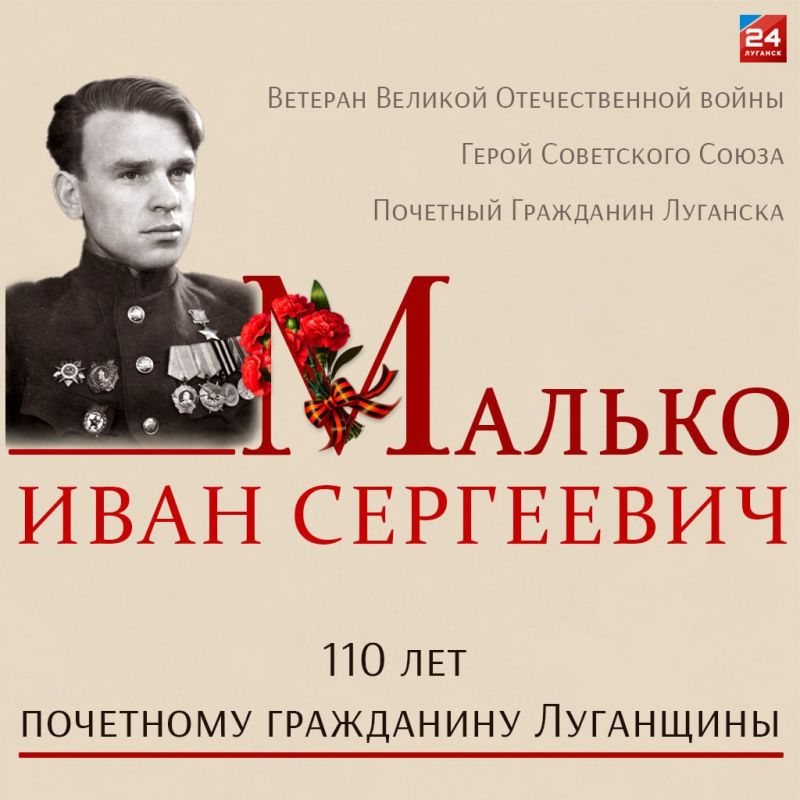 ������� ��� ��������� �����: ������� ����������� 110 ��� �� ��� �������� ����� ���������� ������