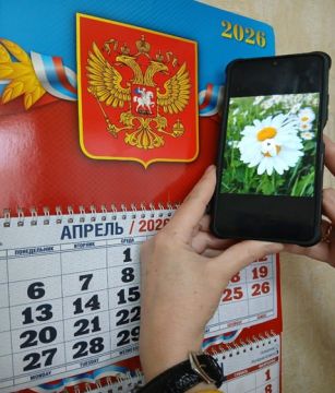 ����� ���������� ������ XXI ���� � ��������� �������