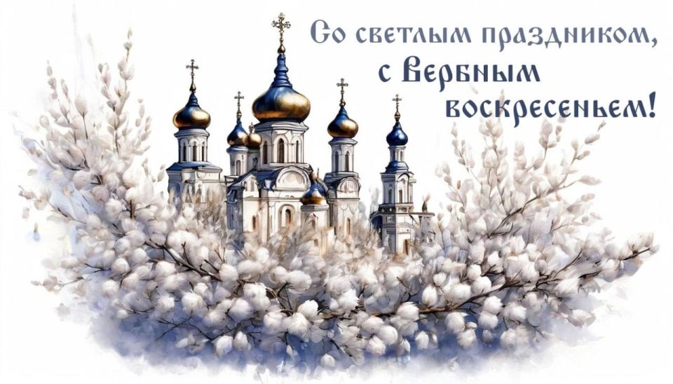 �������� �����: ���������� � ������� ������������!