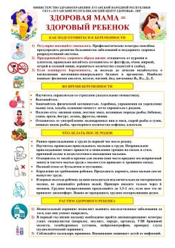 ����� ��������� ���� � �������� ������ �������� �������� ������: �������� ������ �� ������ ������� �� ��������� �������� ������, � ������ ����� � �������������� ������������