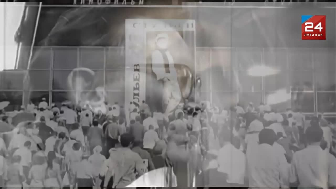 На «Луганск 24» – д/ф «Леонид Гайдай. Человек, который не смеялся»