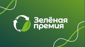 ���������� ������������� �������� ������ ����� ������ �� ������ �������� �������