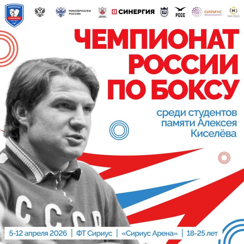 ������������� ������������ ������������ �� ����� ������ ���������� �.�. �������