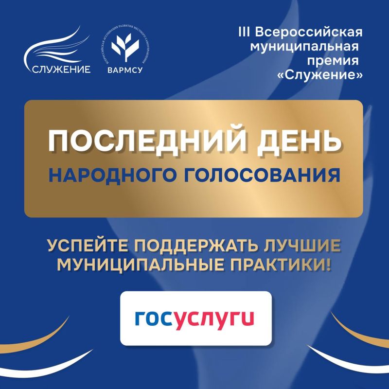 ����������� �������� � ����������