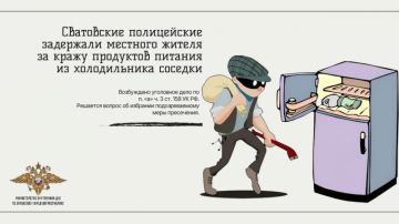 ���������� ����������� ��������� �������� ������ �� ����� ��������� ������� �� ������������ �������