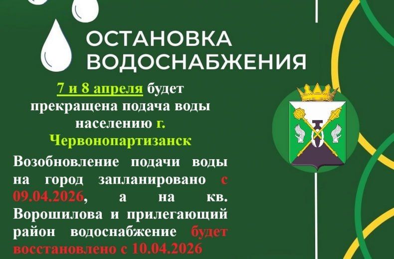 7 � 8 ������ ����� ���������� ������ ���� ��������� �. �����������������