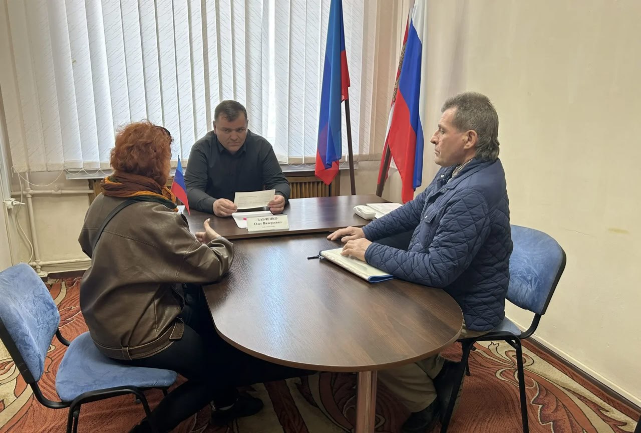 6 апреля временно исполняющий полномочия Главы Администрации городского округа муниципальное образование городской округ город Красный Луч Олег Бабченко провел личный прием граждан