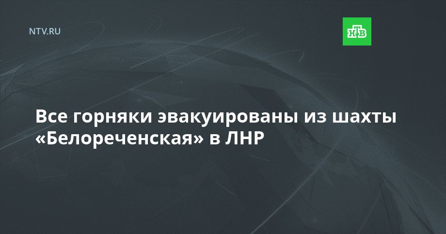 ��� ������� ������������ �� ����� ��������������� � ���