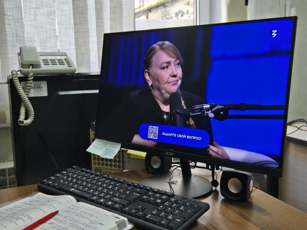 В одном ритме: год единства народов России