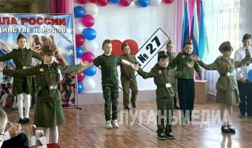 ���������� ����� � 27 �������������� ������ ��������� ����� �������