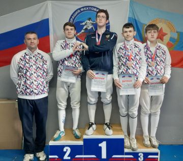 ���������� ��� U-23, �����, ������