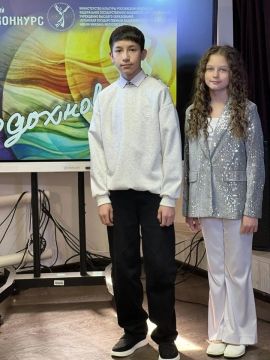 ������ ��������: �������� ��� �1 ������ �������� ����� ������������ ����������� ���-�������� "�����������"