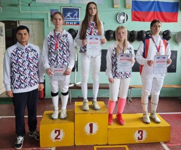 ���������� ��� U-23, ������, �������