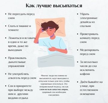 ������� ��� ������. ���-���� ��� ��������� ���