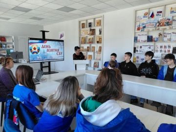 Андрей Рубанцов: Час памяти "Исторические хроники «6 апреля: помним сквозь года…»" прошел в Ровеньках