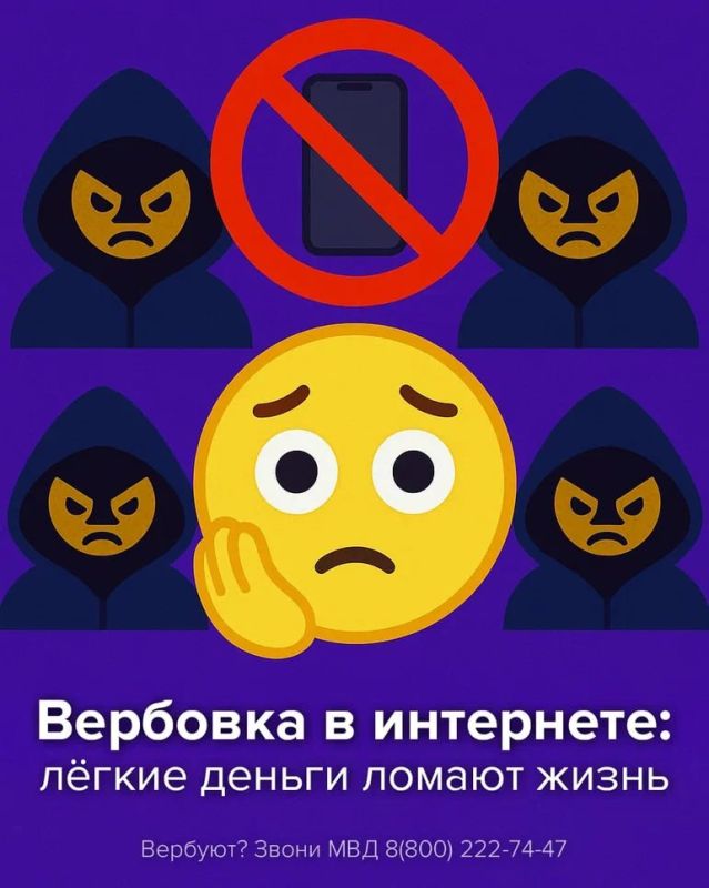 �� ���������� ����� �������� � ����