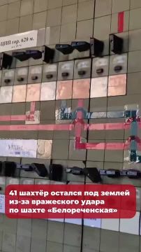 ������� � �������:. 00:03 41 ����� ������� ��� ������ ��-�� ���������� ����� �� ����� ��������������� 00:21 ������ ��-34 ����� ������ ����� ���� �� ������ ��������� ���������� ��� � ���� ������������ 00:35 �� �������� �...