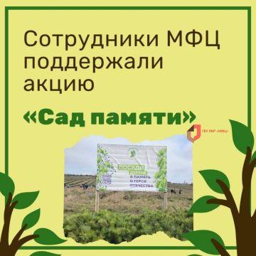 ������������� ��� ������� ������ � ������ � �������� �����