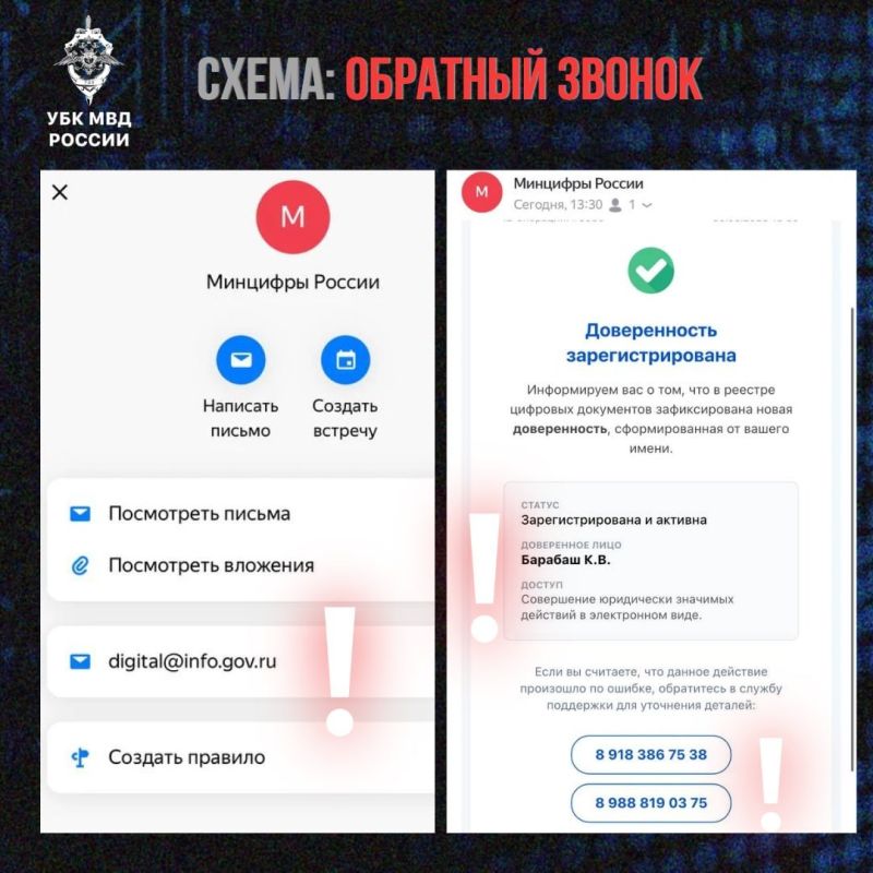� ����� � ��������� �������