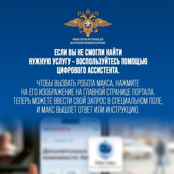 ���������������� ���������� �������������� � ������������� ��������� ��������������� ����� �� ����� ����� � �������������� ��������