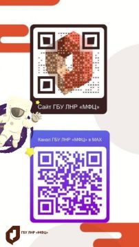 МФЦ ЛНР всегда на связи. Важная информация и актуальные новости МФЦ ЛНР всегда под рукой — подписывайтесь на наши официальные Интернет-источники: Сайт МФЦ ЛНР Канал в МАХ Сообщество ВКонтакте Группа Одноклассники Канал...