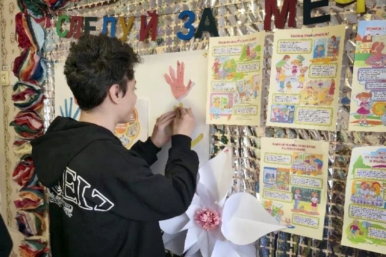 В СЦДЮТ «Мечта» прошло мероприятие «Просвещения и распространения информации о правах ребенка»