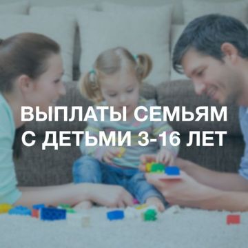 �������� ����� �������� �� 234 ���