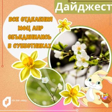 ��� ��� ������������� � ���������� ���������������� ��������������� ����������