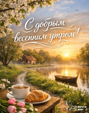 ����� ��� �������� ���� �������� ��� ���� ������, ������ � ����� ��������, ��� ������ ���� ������