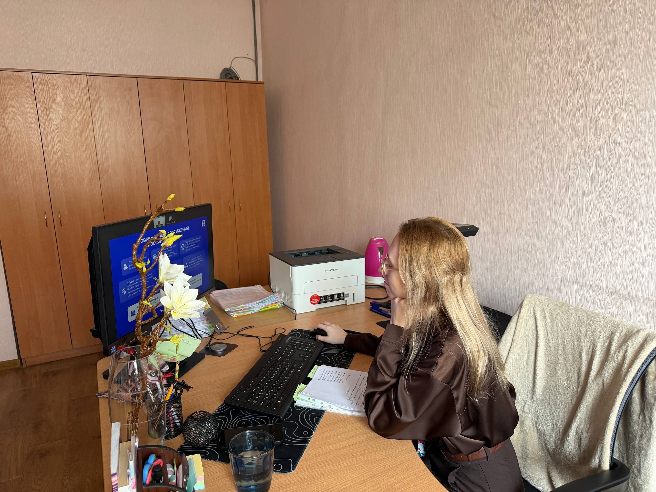 Сотрудники Управления Росреестра по ЛНР посетили лекцию в рамках проекта «Знание.Государство»