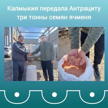 � ��������� ����� ���������� ������, ����������� �� ��������