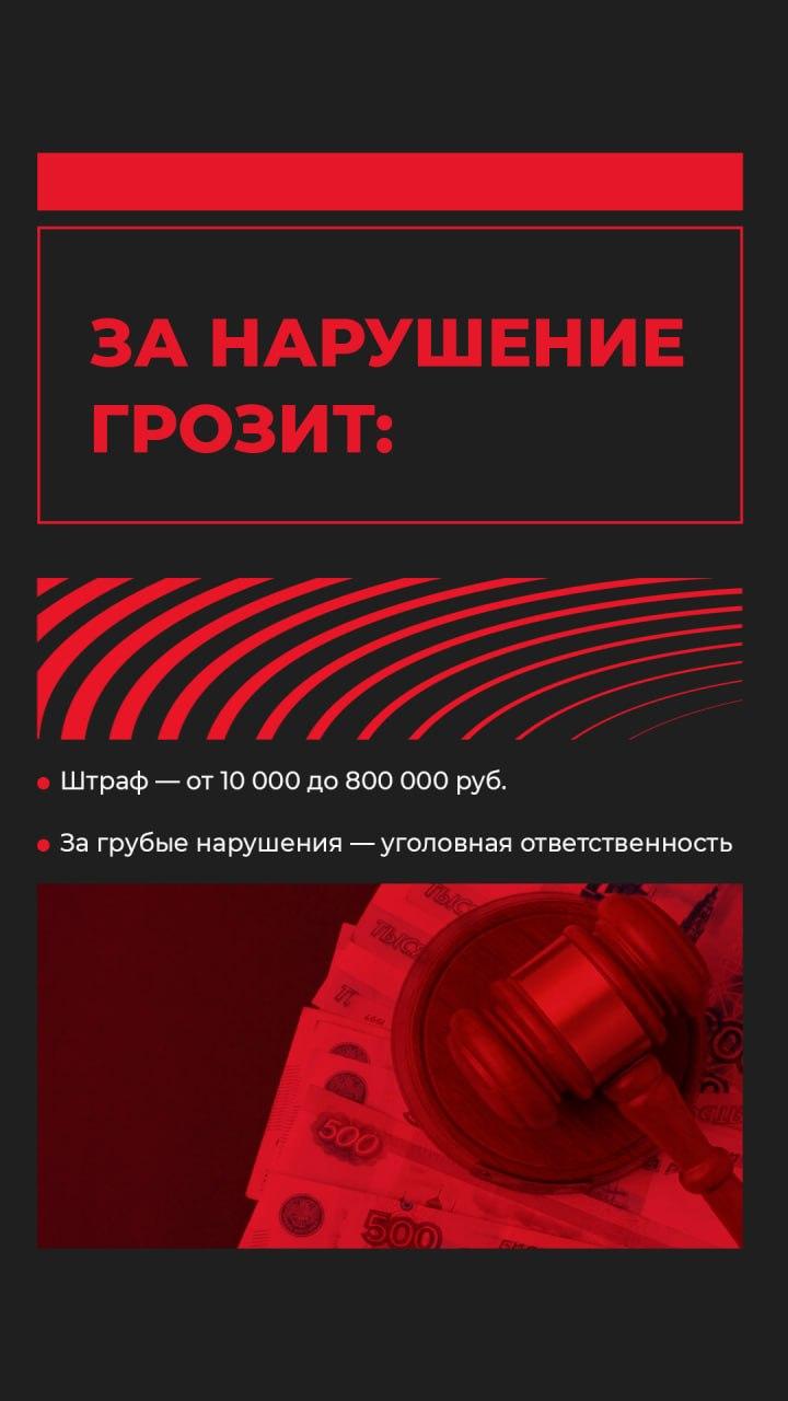 С 1 апреля в ЛНР введен особый противопожарный режим