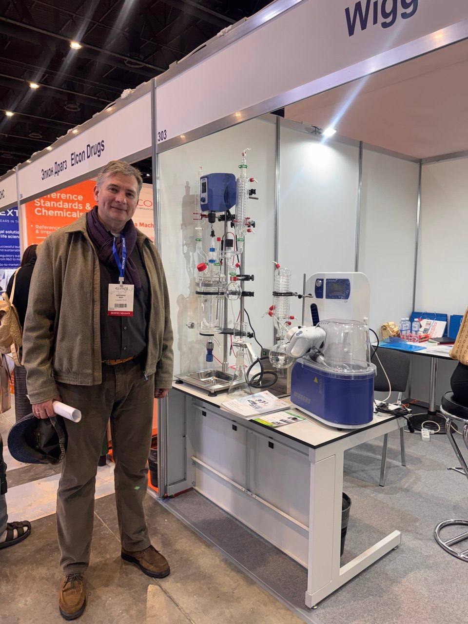 Генеральный директор ГУП ЛНР «ЛУГМЕДФАРМ» Березкин Иван Михайлович принял участие в деловой программе международной выставки и форума по фармацевтике и биотехнологиям IPhEB в Санкт-Петербурге