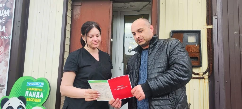 В период установленного особого противопожарного режима на территории Луганской Народной Республики в пгт